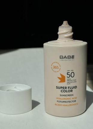 Spf 50 babe для обличчя