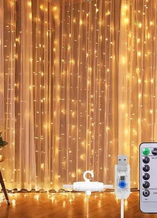 Гірлянда штора з пультом 3х3 метра led usb новорічна 8 режимів настроювана яскравість
