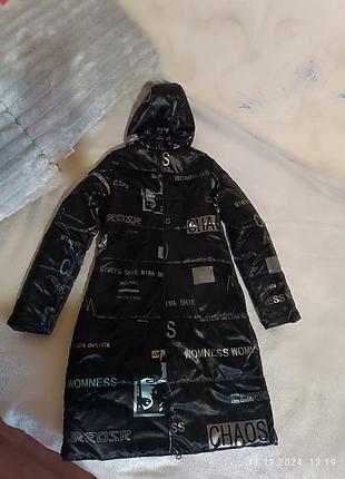 Длинный зимний пуховик для девочки aloniTM️