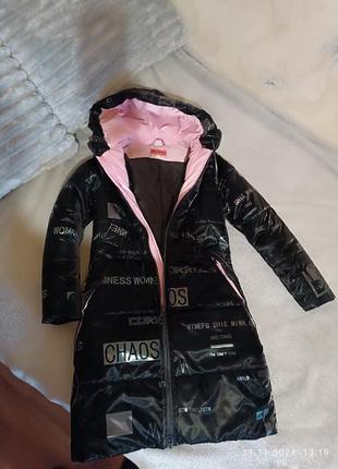 Длинный зимний пуховик для девочки aloniTM️