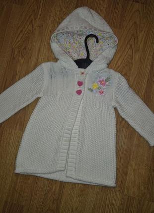 Утеплена кофта светр