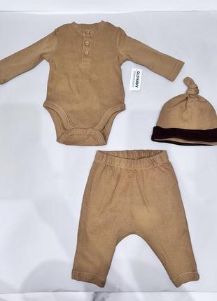 Боди ползунки и шапочка
