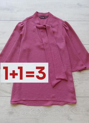 1+1=3 🎁 красива ніжна блуза на зав'язці від f&f