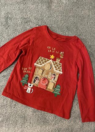 Новогодний свитер