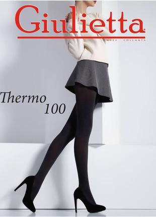 Теплі колготи.колготки 100 ден