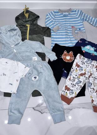 Набор вещей детских
