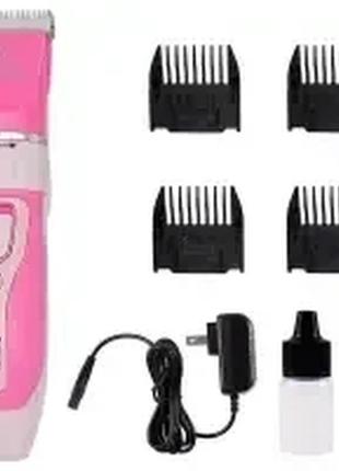 Комплект для стрижки волос для домашних животных pet clipper kit mx-250