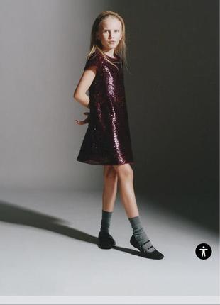 Платье zara платье с пайетками 11-12 р 13 р нарядное марсала