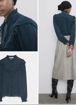 Блуза zara