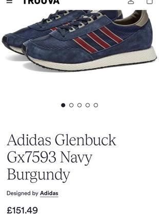 Кросівки adidas originals glenbuck city series marathon10 фото