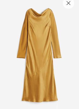 Яскраве платья н&м