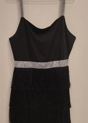 Шикарное платье с бахромой