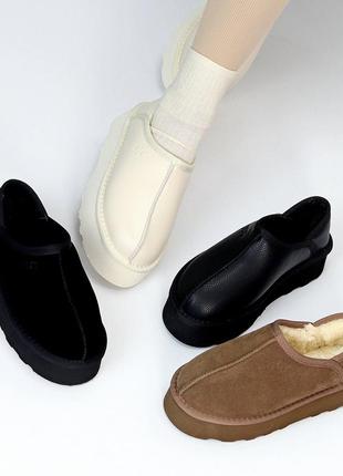 Угги-автоледи