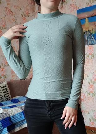 Гольф