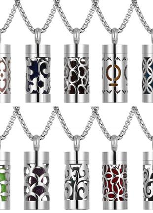 Классные интересные модные колье цепочка с подвеской кулоном разные для ароматерапии