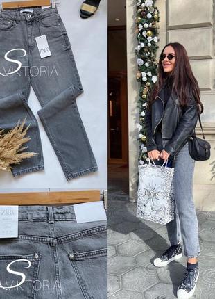 Джинси XS / 42