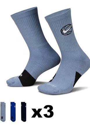Nike dri-fit basketball chart 3 pack crew socks da2123-911 набор носки 3шт оригинал