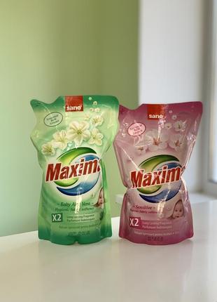 Sano maxima кондиционер ополаскиватель sensitive, 1 л