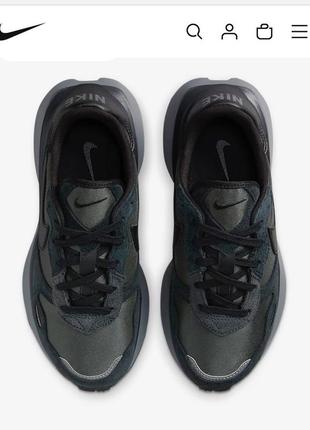 Nike phoenix waffle