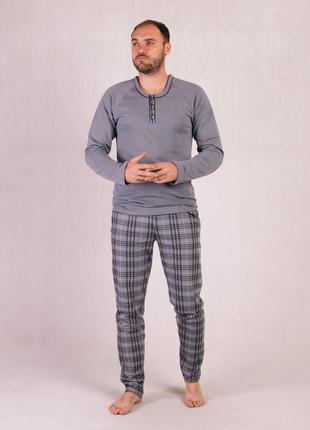 Теплая мужская пижама