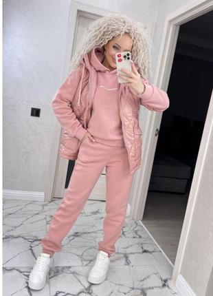 Теплий костюм трійка