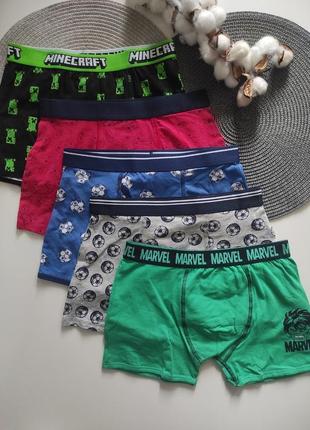 Трусы боксеры на мальчика primark
