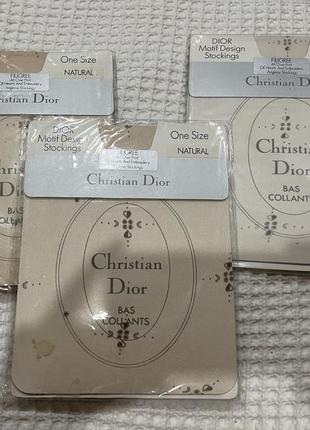 Гольфи dior