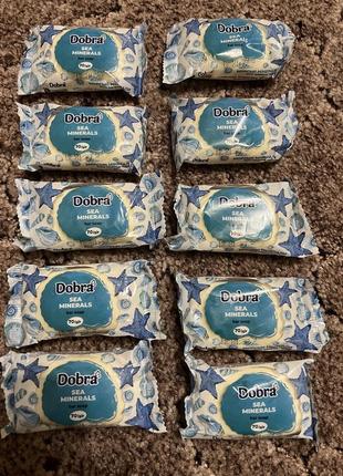 Твердое туалетное мыло морские минералы dobra sea minerals bar soap