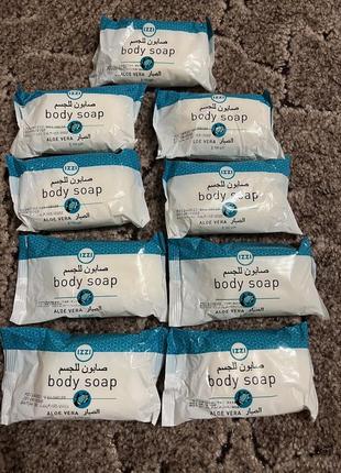 Тверде мило алое вера izzi aloe vera body soap