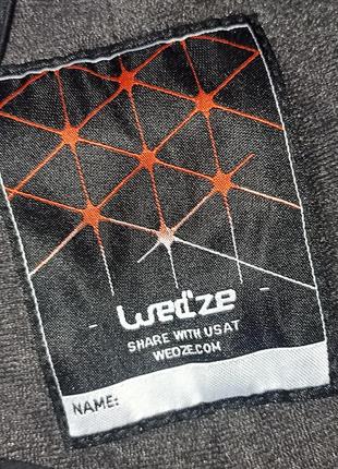 Штаны лыжные мужские