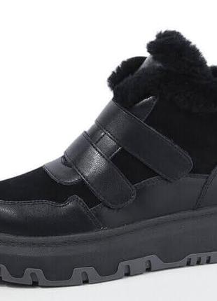 Замшевые зимние ботинки р.37, 39, 40, 41