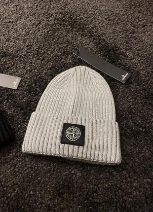 Шапка stone island
