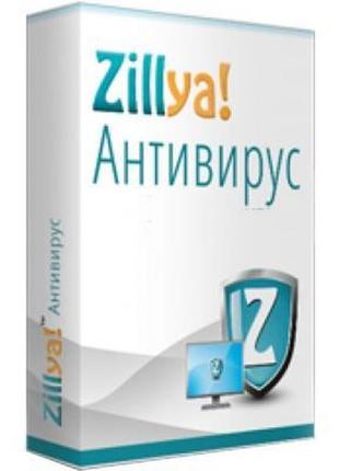 Антивирус zillya! антивирус 1 пк 1 год новая эл. лицензия (zav-1y-1pc)