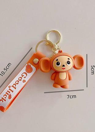 Брелок - чебурашка, игрушка