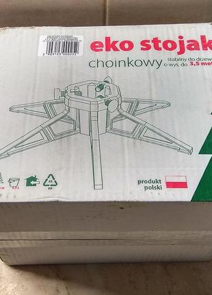 Подставка для рождественской ёлки.