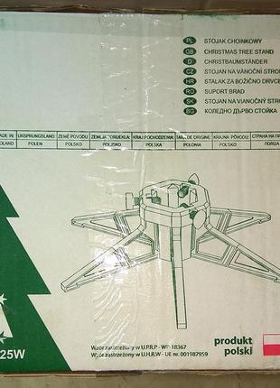 Подставка для рождественской ёлки.