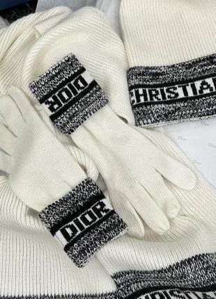 Набор в стиле christian dior шапка, шарф