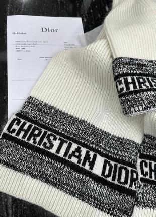 Набор в стиле christian dior шапка, шарф