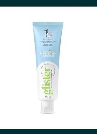Зубна паста glister 151 ml