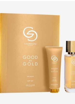 Набір giordani gold good as gold