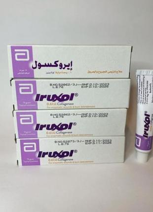 Мазь египет