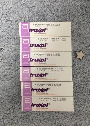 Мазь египет