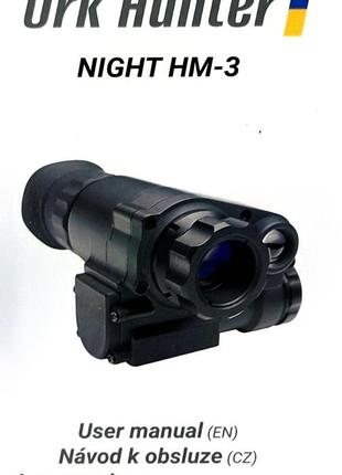 Пнб-пристрій нічного бачення 
ork hunter night hm-3