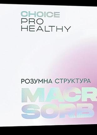 Macrosorb

мультимінеральний комплекс & природний сорбент макросорб choice 70 г