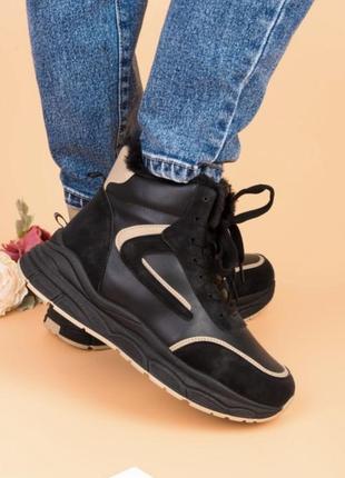 Зимние крутежные кроссовки😍