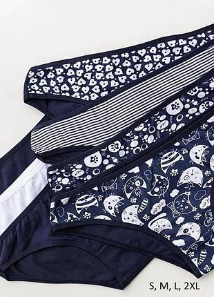 Набір трусиків жіночі сліпи nicoletta туреччина тижнів | 7 шт.