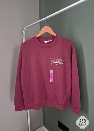 Світшот бордовий світшот темно рожевий primark світшот оверсайз світшот на флісі