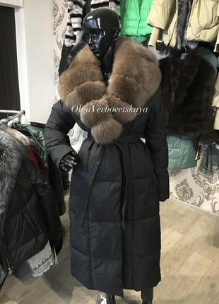 Пальто пуховик с песцом
