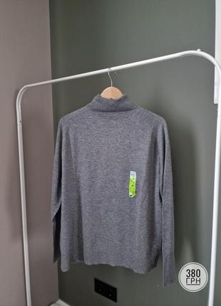 Гольф серый primark