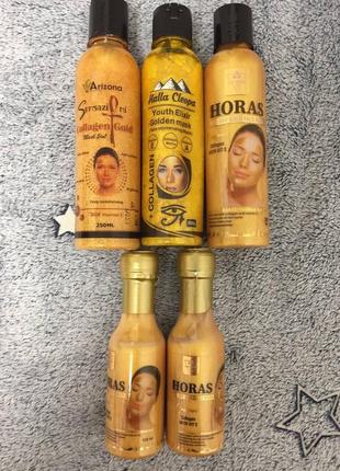 Маска для лица